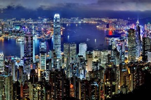 Lo skyline di Hong Kong