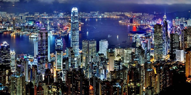 Lo skyline di Hong Kong